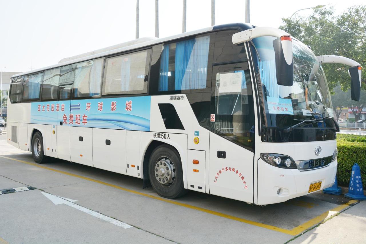 Beijing Asia Pacific Garden Hotel Экстерьер фото