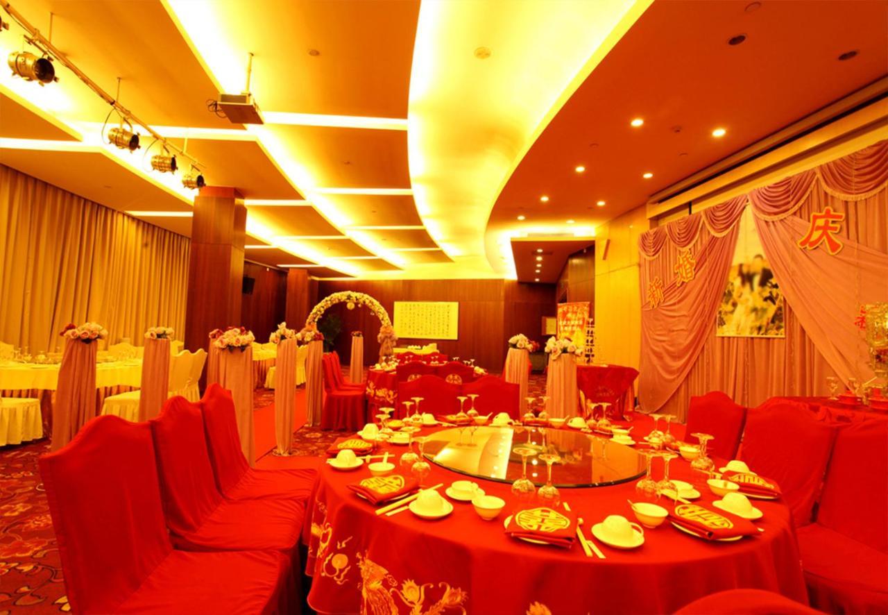 Beijing Asia Pacific Garden Hotel Экстерьер фото