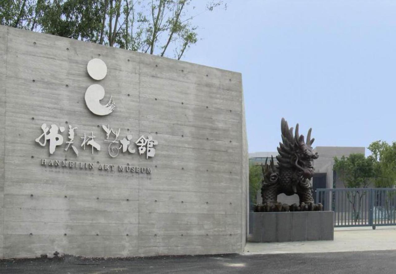 Beijing Asia Pacific Garden Hotel Экстерьер фото