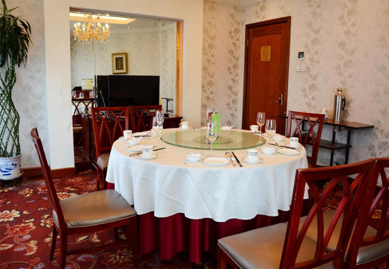 Beijing Asia Pacific Garden Hotel Экстерьер фото
