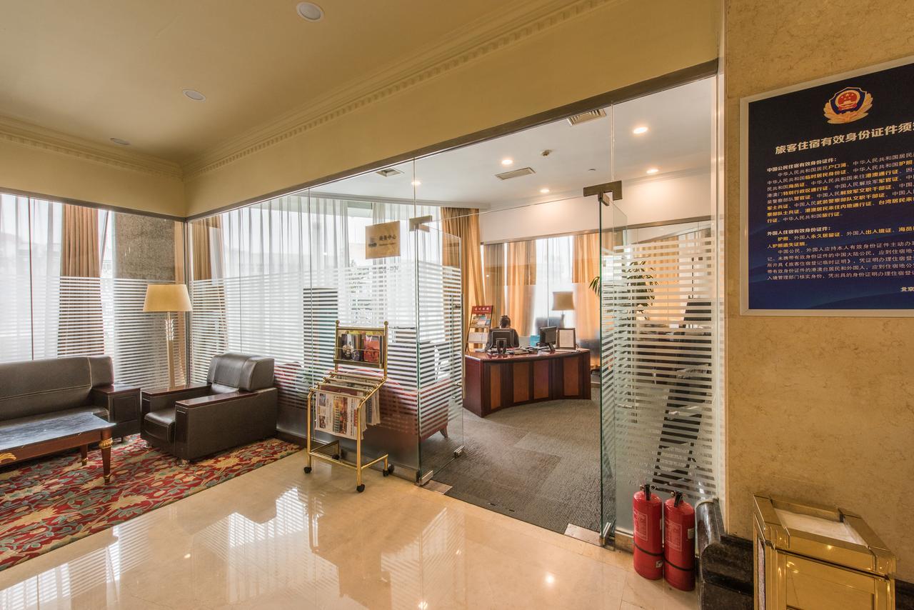 Beijing Asia Pacific Garden Hotel Экстерьер фото